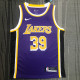 Dwight Howard Men's Purple Player Jersey - Retro Classic Edition