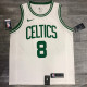 Antoine Walker White Men's Player Jersey-Association Edition