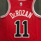 Men's Demar DeRozan Red Team Jersey - 75th Anniversary Edition