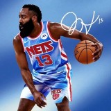 James Harden Men's Blue Player Jersey - Retro Classic Edition