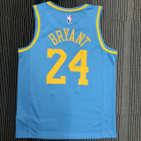 Kobe Bryant Men's Blue Swingman Team Jersey - MPLS Classical Edition