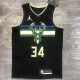 Men's Giannis Antetokounmpo 2020-21 Black Swingman Jersey - Statement Edition