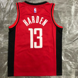James Harden Men's Red Swingman Team Jersey - Icon Edition