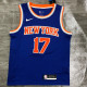 Men's Jeremy Lin Blue 2020-21 Swingman Player Jersey - Icon Edition