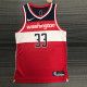 Men's Kyle Kuzma Red Team Jersey - 75th Anniversary Edition