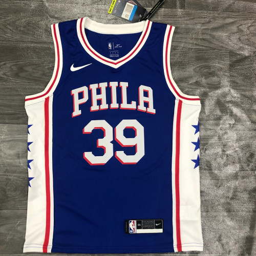 Men's Dwight Howard Royal 2020-21 Swingman Player Jersey - Icon Edition