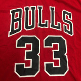 Scottie Pippen Men's Red Player Jersey - Throwback Edition