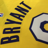 Kobe Bryant Men's Yellow Player Jersey - Retro Classic Edition