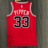 Men's Scottie Pippen Red Team Jersey - 75th Anniversary Edition