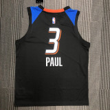 Men's Chris Paul Black Team Jersey - City Edition