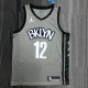 Men's Joe Harris Gray 2020-21 Player Jersey - Statement Edition