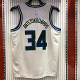 Men's Giannis Antetokounmpo 2020-21 White Swingman Jersey - City Edition