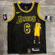 LeBron James Black Mamba Men's Player Jersey
