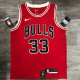 Scottie Pippen Men's Red Player Jersey - Classic Edition
