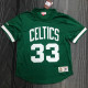 Larry Bird Men's Green Player Jersey - Throwback Edition