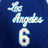Men's LeBron James 2021 Blue Player Jersey - Classic Edition