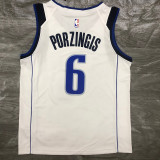 Men's Kristaps Porzingis White Swingman Player Jersey - Association Edition