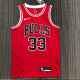 Men's Scottie Pippen Red Team Jersey - 75th Anniversary Edition