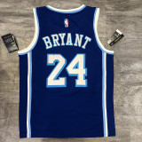 Kobe Bryant Men's Blue Player Jersey - Retro Classic Joint Edition