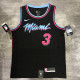 Dwyane Wade Men's Black Player Jersey - Retro Classic Edition
