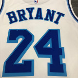 Kobe Bryant Men's White Player Jersey - Retro Classic Joint Edition