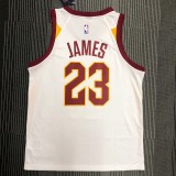 Men's LeBron James White Team Jersey - Association Edition