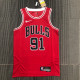 Men's Dennis Rodman Red Team Jersey - 75th Anniversary Edition