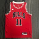 Demar DeRozan Men's Red Swingman Team Jersey - Icon Edition