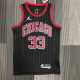 Men's Scottie Pippen Black Team Jersey - Statement Edition