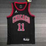Men's Demar DeRozan Black Team Jersey - Statement Edition