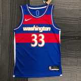 Men's Kyle Kuzma Blue Team Jersey - City Edition