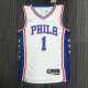 Men's James Harden White Team Jersey - 75th Anniversary Edition