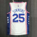 Men's Ben Simmons White Team Jersey - 75th Anniversary Edition