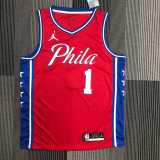 Men's James Harden Red Team Jersey - Statement Edition