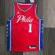 Men's James Harden Red Team Jersey - Statement Edition
