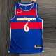 Men's Montrezl Harrell Blue Team Jersey - City Edition