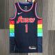 Men's James Harden Team Jersey - City Edition