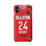 Kobe Bryant 2020 Jersey Phone Case