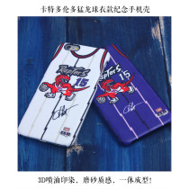 Vincent Lamar Carter Retro Home and Away Jersey Phone Case