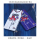 Vincent Lamar Carter Retro Home and Away Jersey Phone Case