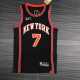 Men's Carmelo Anthony Black Team Jersey - City Edition