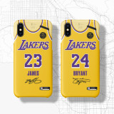 Kobe Bryant / LeBron James / Kyle Kuzma Retro Jersey Yellow Phone Case