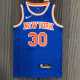 Men's Julius Randle Blue Team Jersey - 75th Anniversary Edition