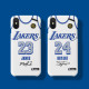 Kobe Bryant / LeBron James / Kyle Kuzma City Jersey White Phone Case
