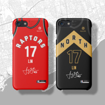 Jeremy Shu-How Lin Jersey Phone Case