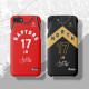 Jeremy Shu-How Lin Jersey Phone Case