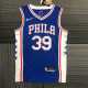 Men's Dwight Howard Blue Team Jersey - 75th Anniversary Edition