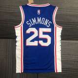 Men's Ben Simmons Blue Team Jersey - 75th Anniversary Edition