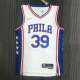 Men's Dwight Howard White Team Jersey - 75th Anniversary Edition