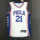 Men's Joel Embiid White Team Jersey - 75th Anniversary Edition
